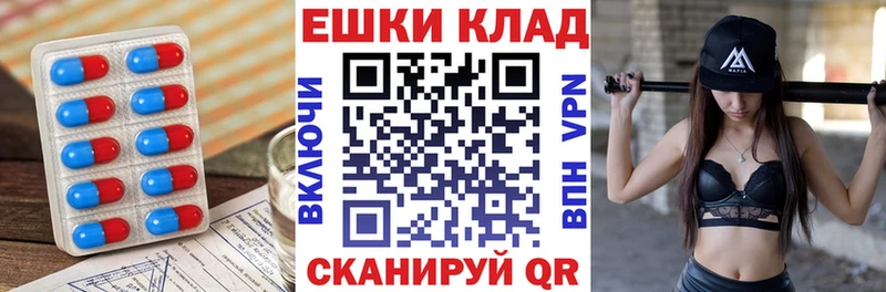 Ecstasy 300 mg  Рудня 