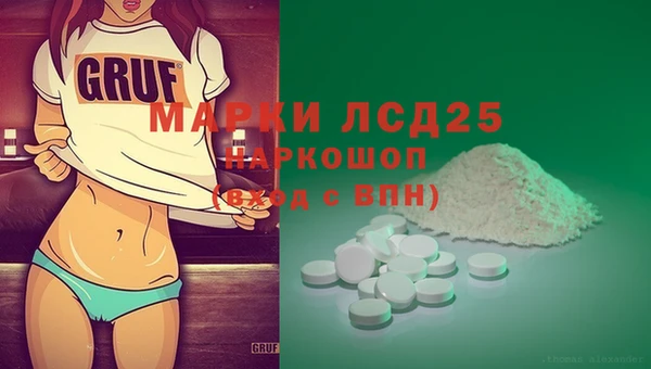 круглые Михайлов