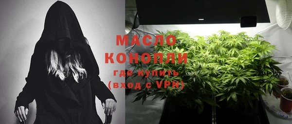 круглые Михайлов