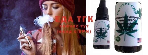 гидра Михайловка