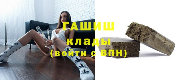 круглые Михайлов