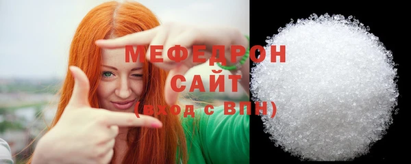 круглые Михайлов