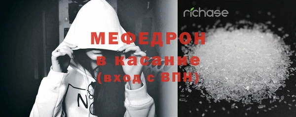 круглые Михайлов