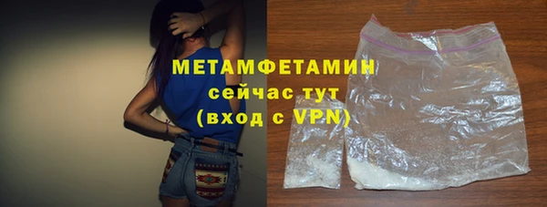 круглые Михайлов
