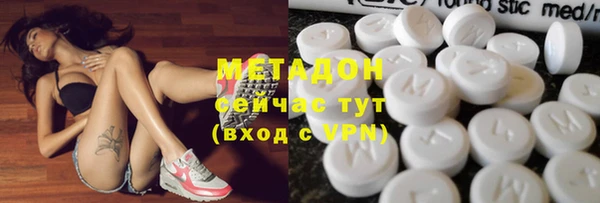 круглые Михайлов