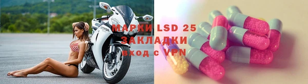 круглые Михайлов
