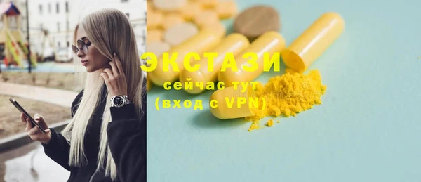 круглые Михайлов