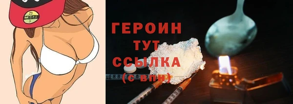 круглые Михайлов