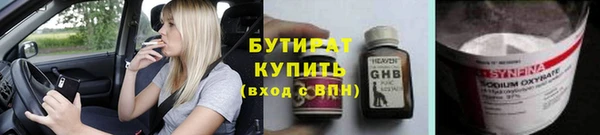 круглые Михайлов