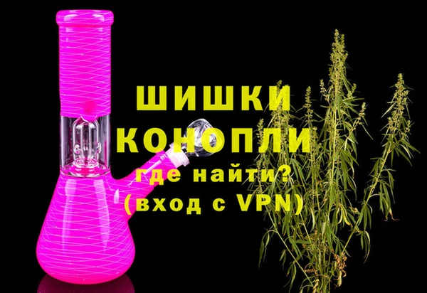 МДМА Михайловск