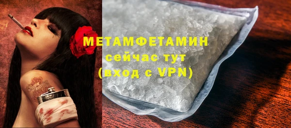 круглые Михайлов