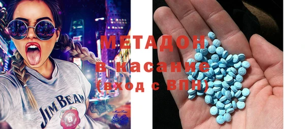 круглые Михайлов