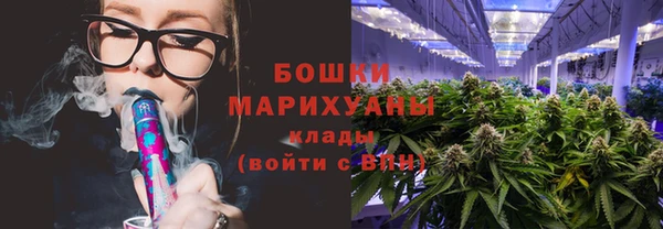 МДМА Михайловск