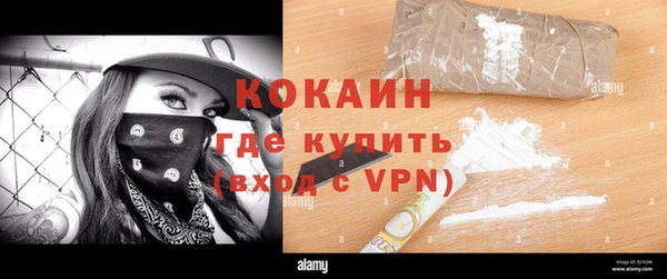 круглые Михайлов