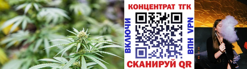 Дистиллят ТГК Wax  Рудня 