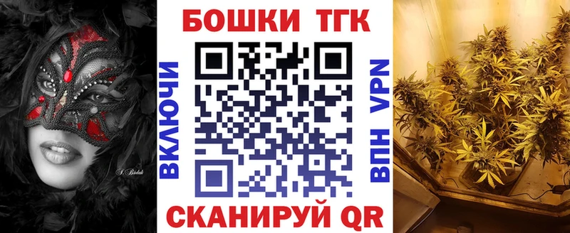 купить наркотики сайты  Рудня  МАРИХУАНА тримм 